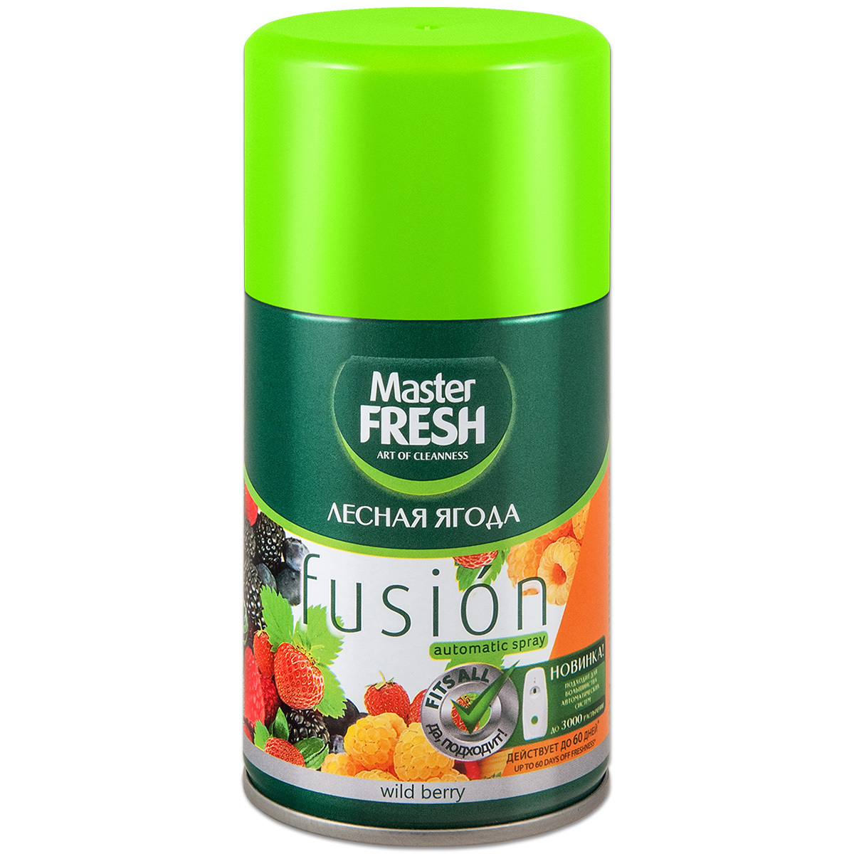 Аэрозольный освежитель воздуха master fresh fusion "свежесть океана". Master fresh сменный баллон. Освеж. Master fresh автоматический освежитель воздуха. Освежитель воздуха мастер фреш сменный баллон 250 мл.