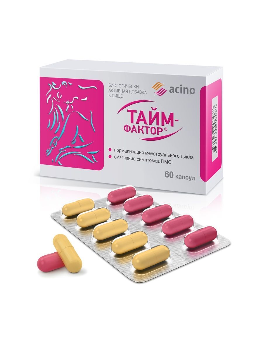 тайм-фактор капсулы 60 шт. витамины женские гинекологические. цикловита 200. витамины для женщин для цикла. женские витамины для нормализации менструационного цикла цикловита.