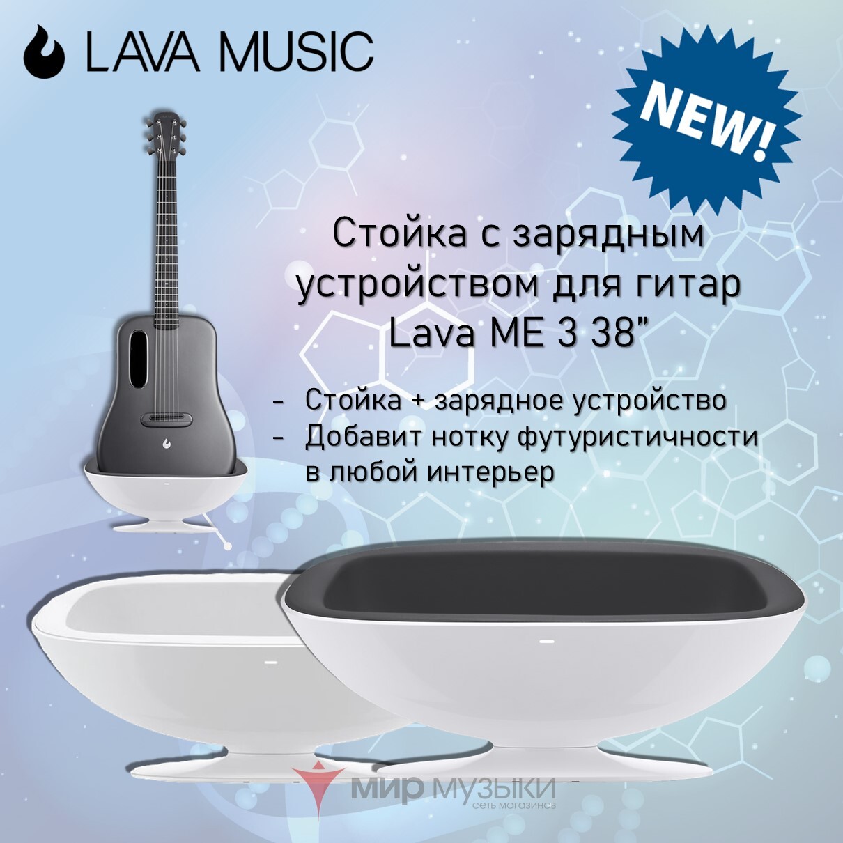 Lava Me 2 Челябинск Купить