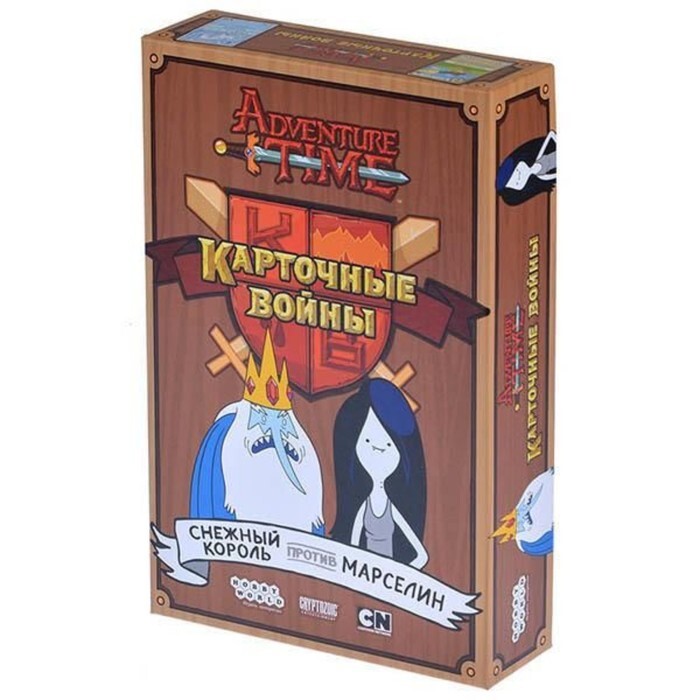 Купить Настольную Игру Карточные Войны