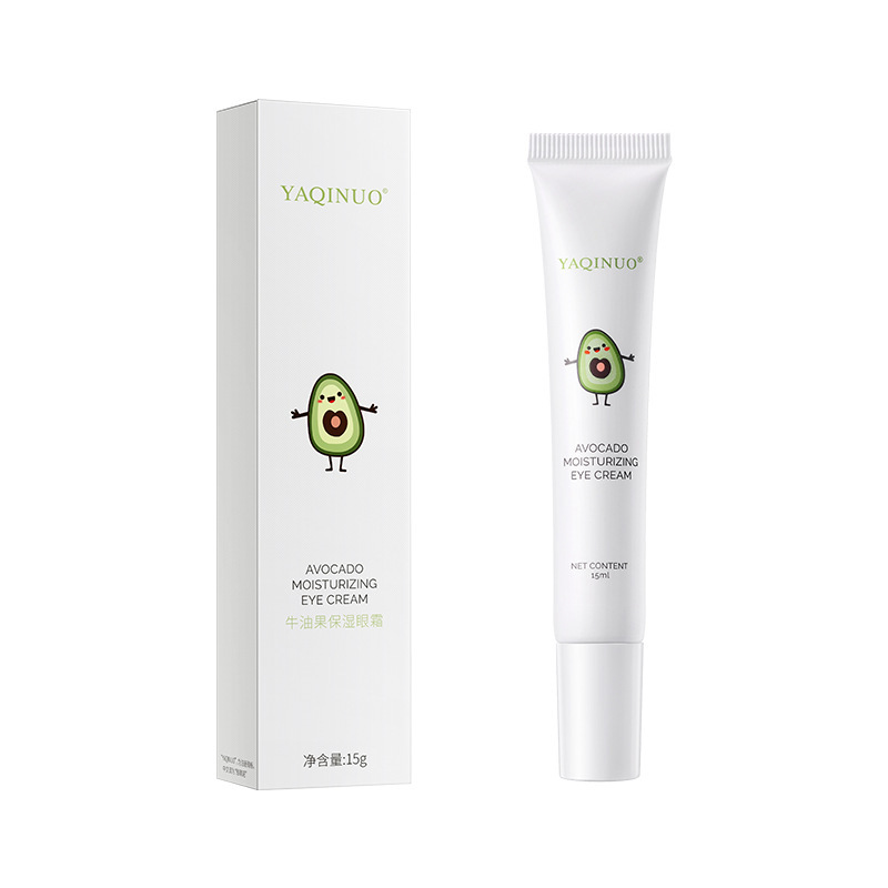 Bioaqua niacinome avocado cream. Крем для глаз с авокадо. Крем bioaqua niacinome avocado. Крем для глаз с авокадо. Bioaqua niacinome avocado eye cream.