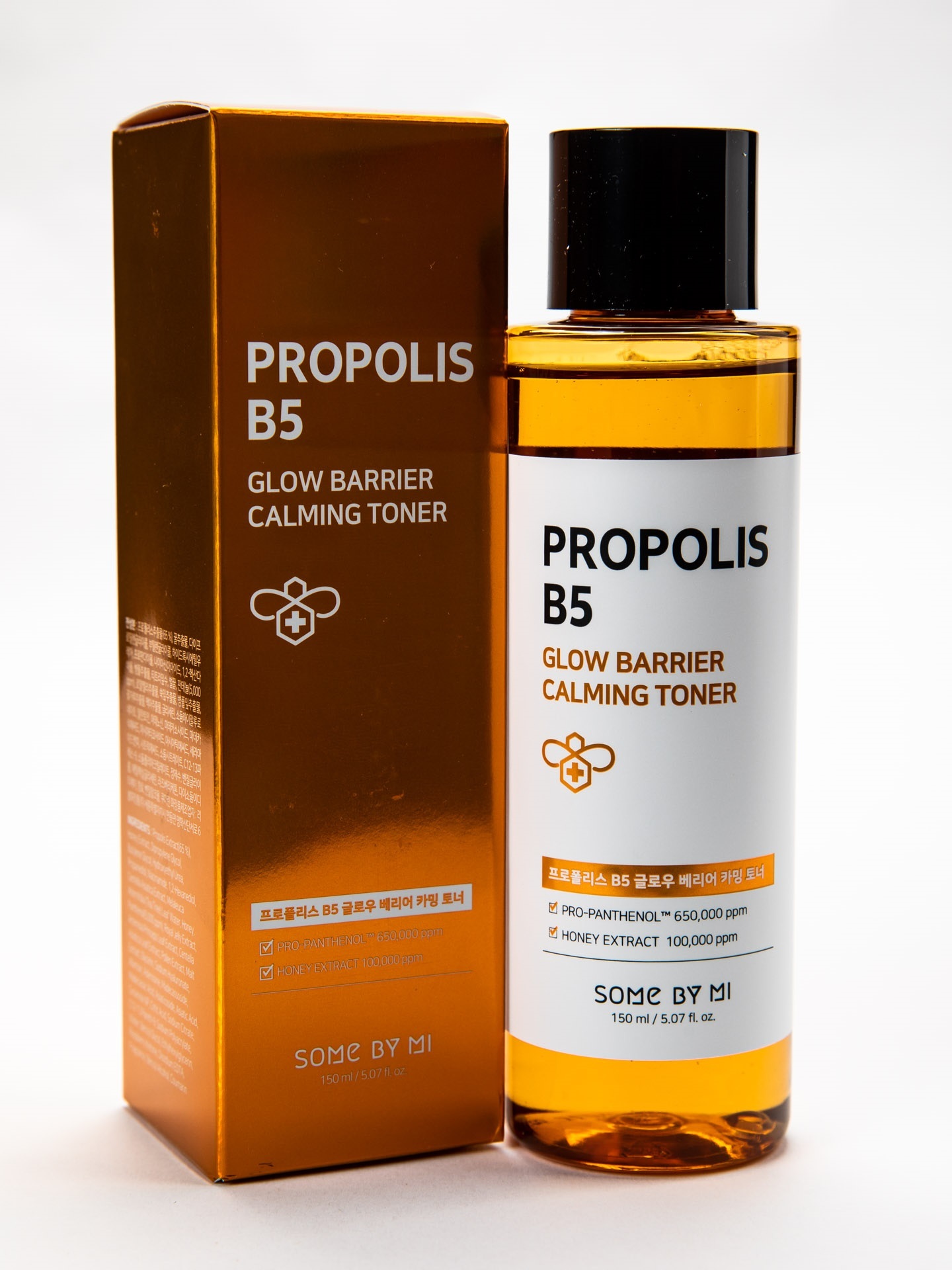 Glow barrier. Some by mi Propolis b5 Glow Barrier Calming Toner. Some by mi Propolis b5. Some by me Propolis b5 Glow. Some by mi Propolis b5 Glow Calming Toner.