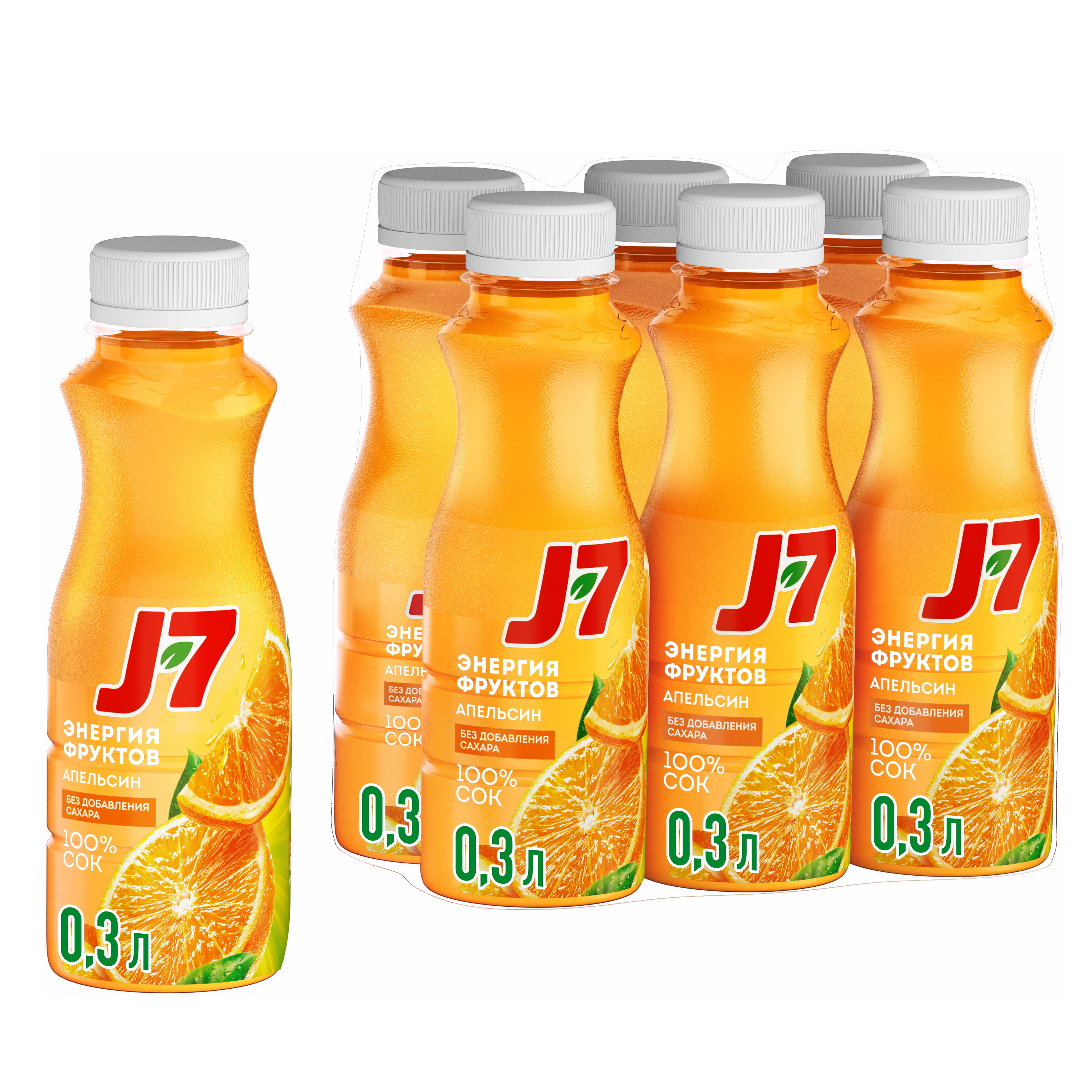 Сок апельсиновый j7