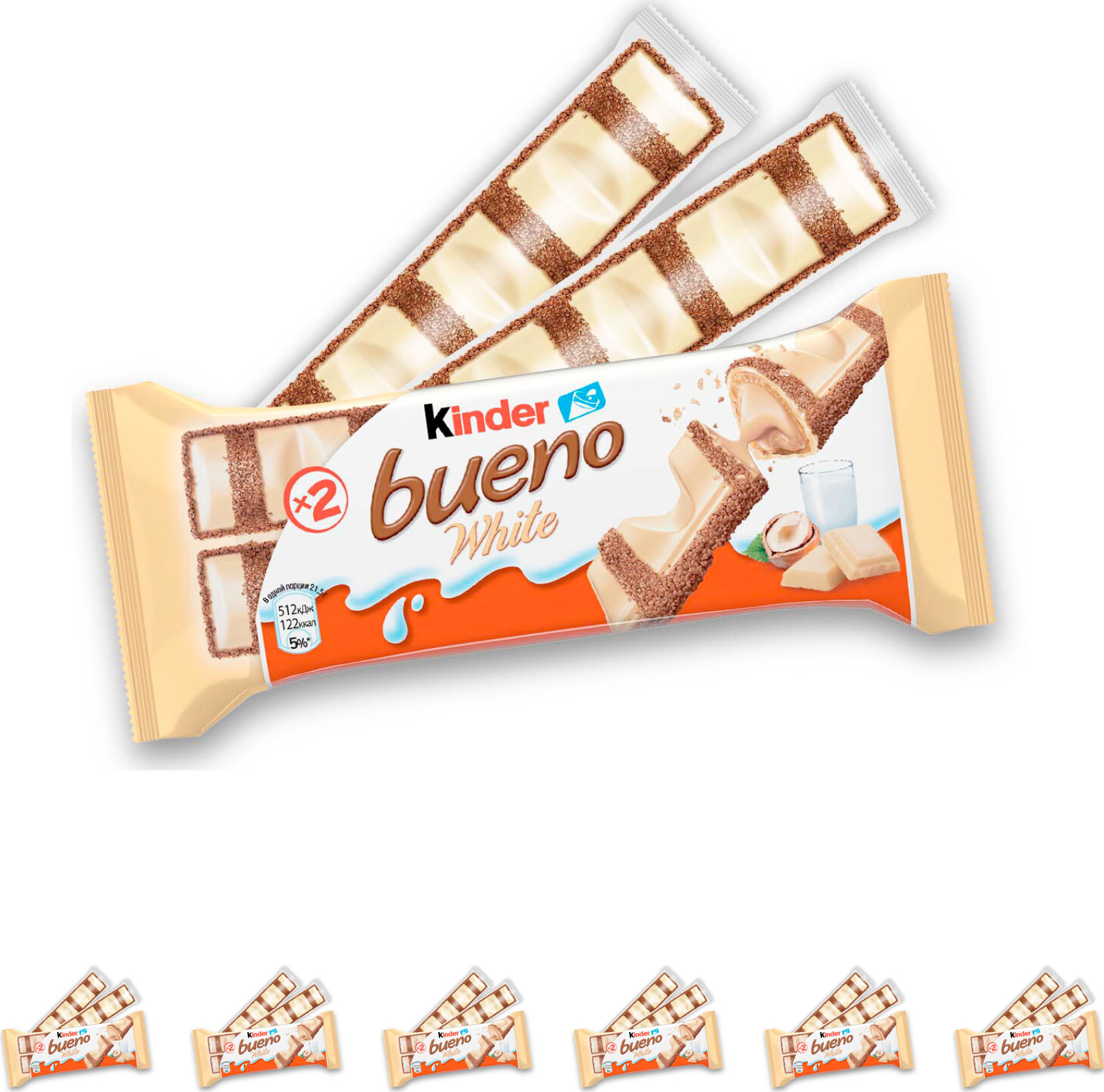 Buenos kinder. Вафли kinder Буэно 39г. Батончик kinder bueno White, 39 г. Батончик вафельный Киндер Буэно 43 гр. Вафли Киндер Буэно в белом шоколаде 39 г.