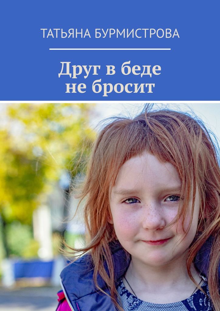 поздравления с днём рождения д. красивое поздравление женщине. поздравление с днем рожде. открытки с днём рождения девочке. поздравления с днём рождения дочери красивые.