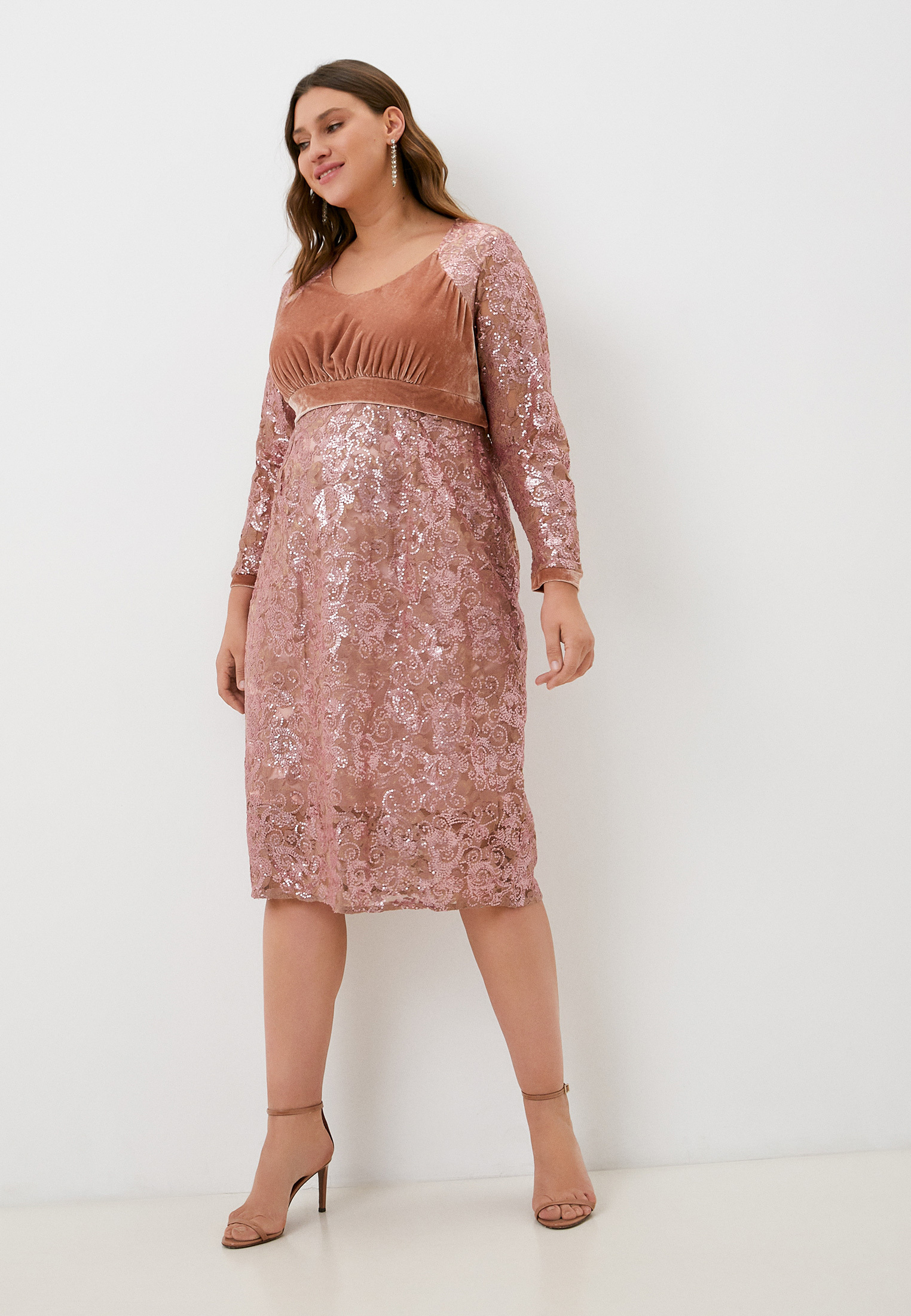 Где Купить Одежду Гала Гроссо Женская