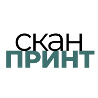 СКАН ПРИНТ — купить товары СКАН ПРИНТ в интернет-магазине OZON