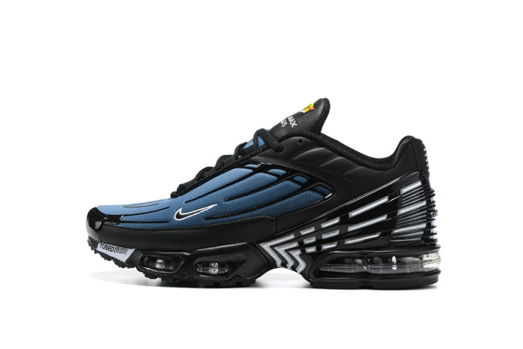 Nike Air Max Plus OZON 1508834673