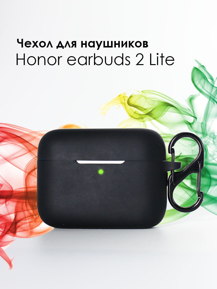 Honor Earbuds 2 Lite Купить В Казани