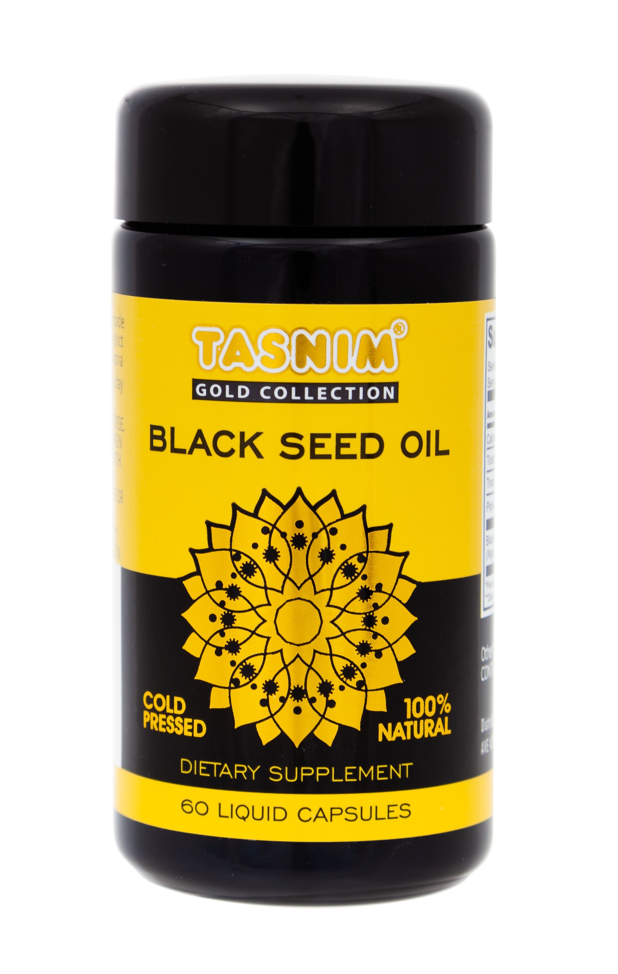 Семена Эфиопского Черного Тмина Купить