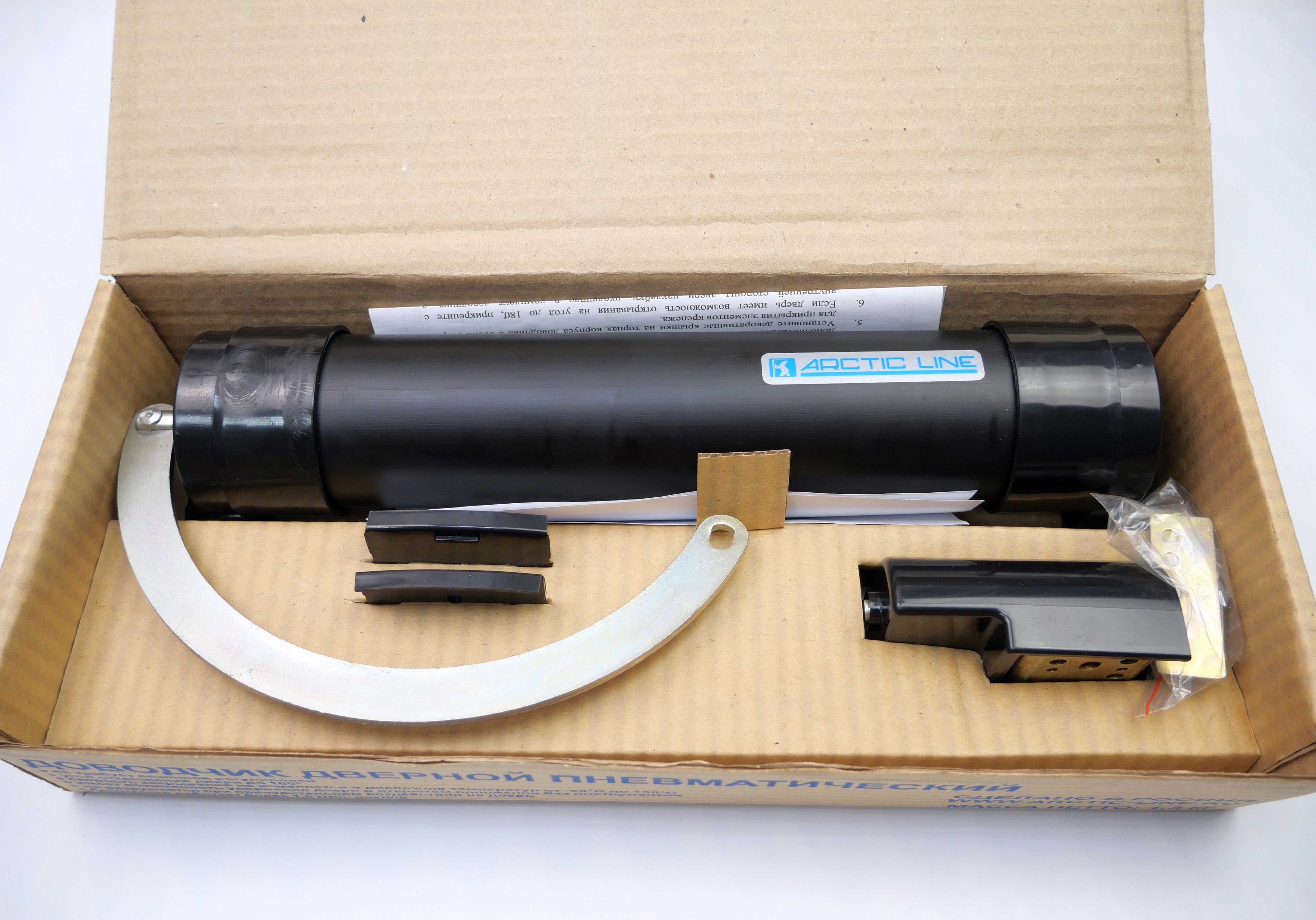 Купить Доводчик На Дверь Arctic Line