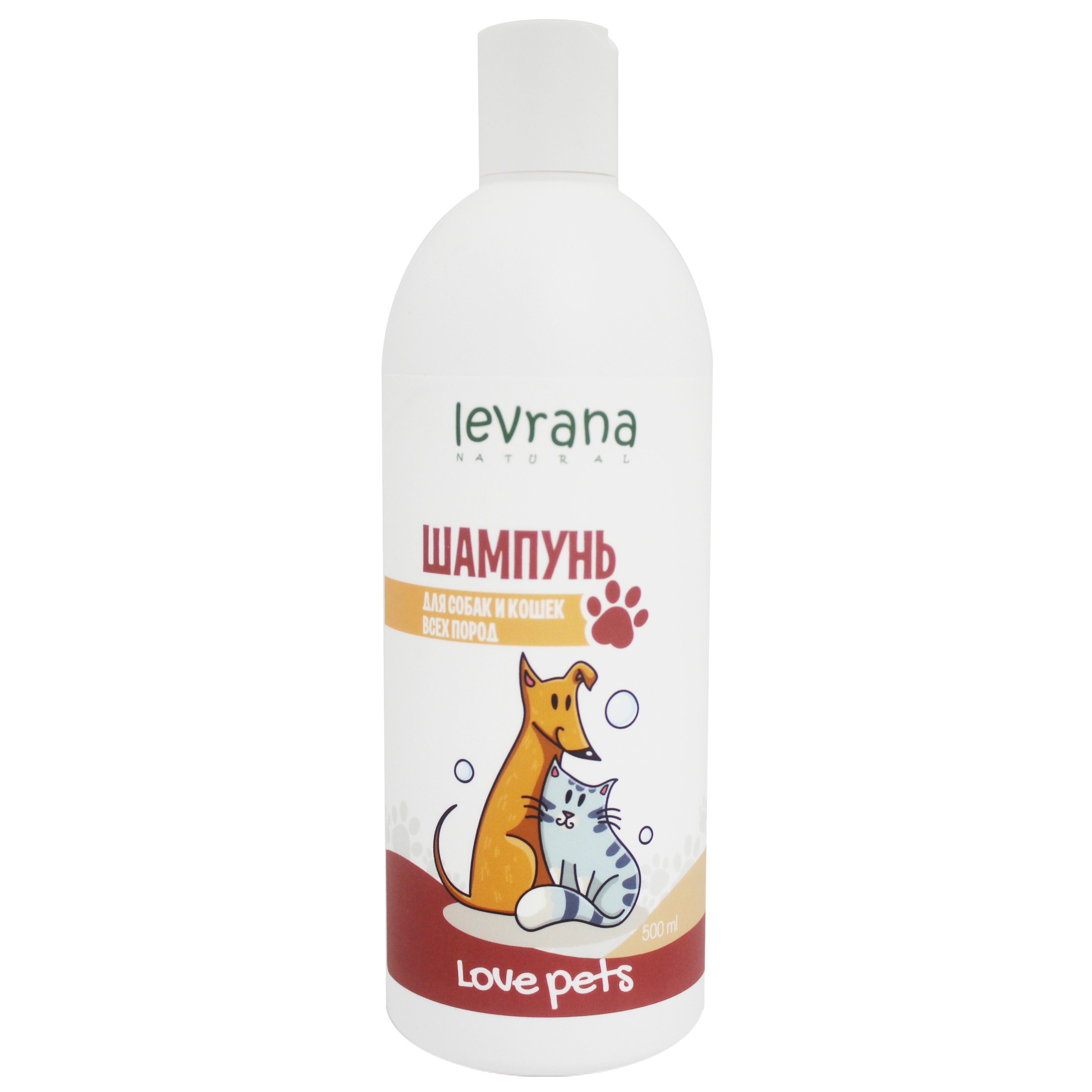 Купить Шампунь Для Кошек И Собак
