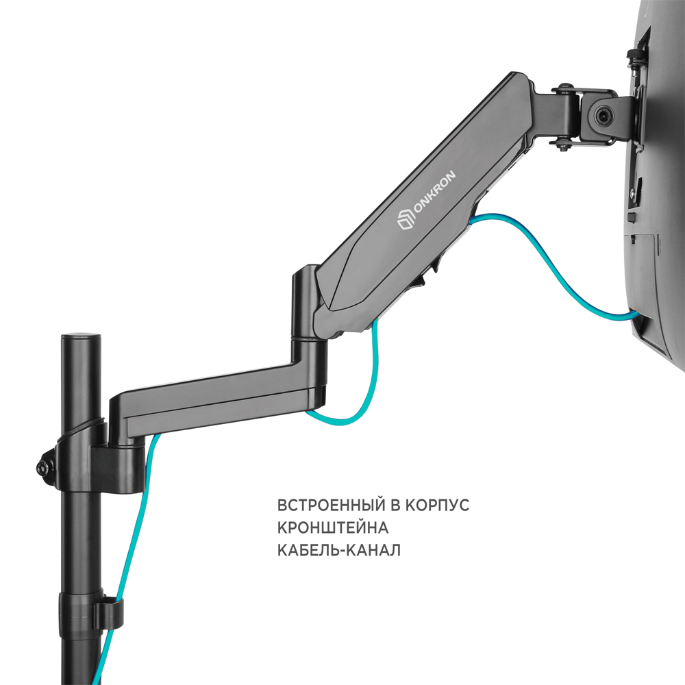 Кронштейн для мониторов Onkron G280 черный 13"-32" макс.24кг настольный поворот и наклон верт.переме