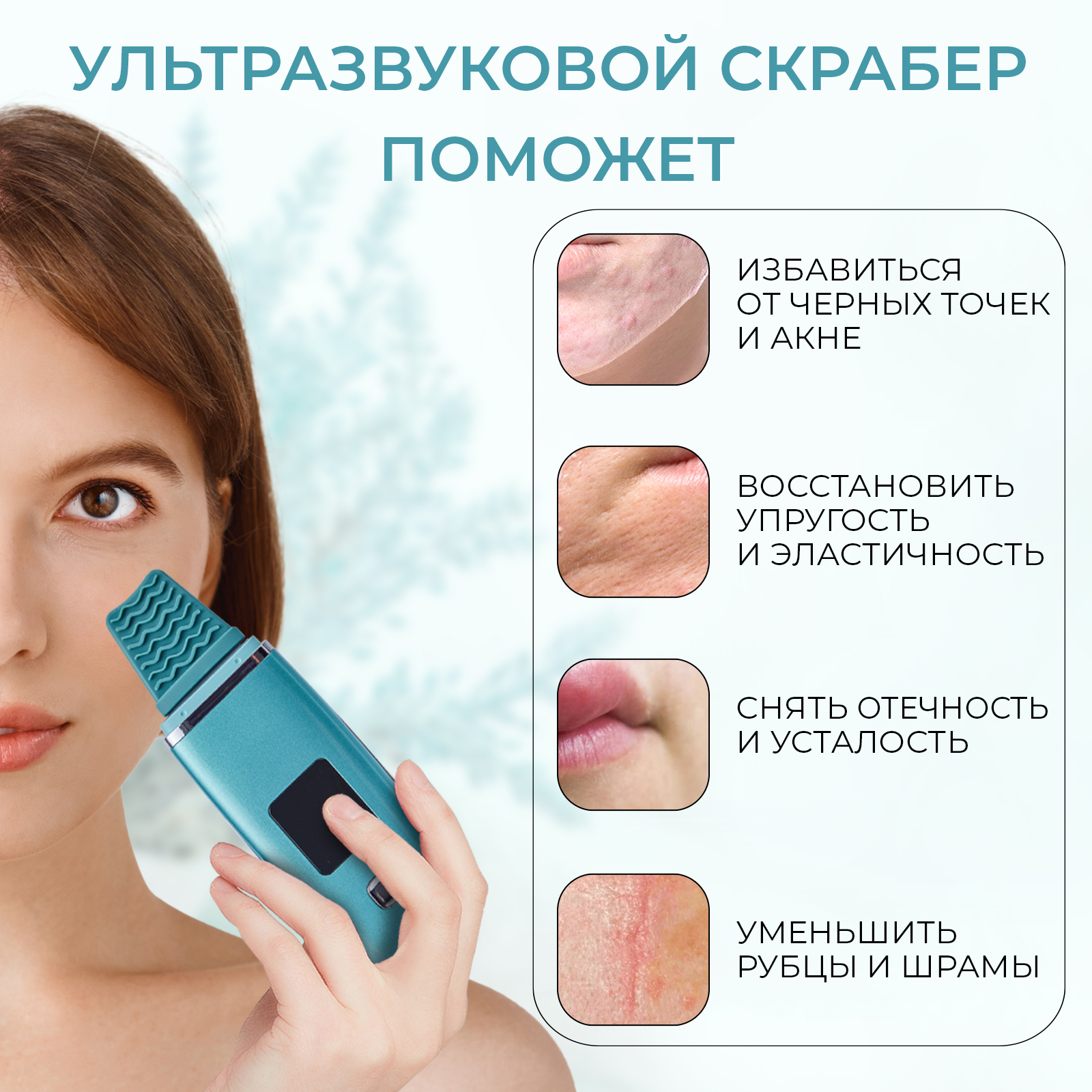Твист барнаул. Твист ава. Магазин ортопедической обуви барнаульский. Диск инловер, скрабер твист картинки. Твист танец.