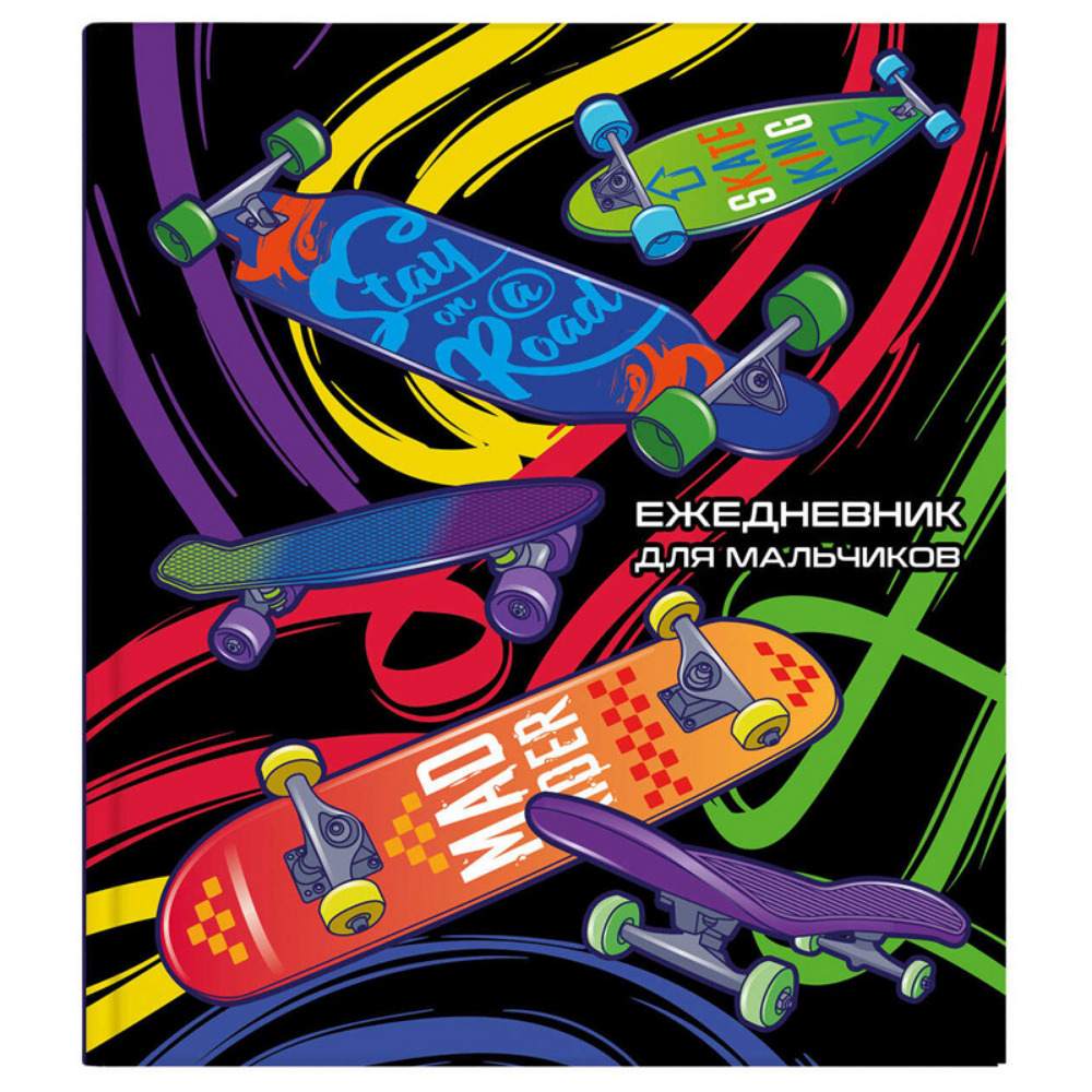 Блокнот а6 uzbekistan 0092811. Блокнот крайслер. Блокнот движение первых. Блокнот для детей попыт. Блокнот движение первых.