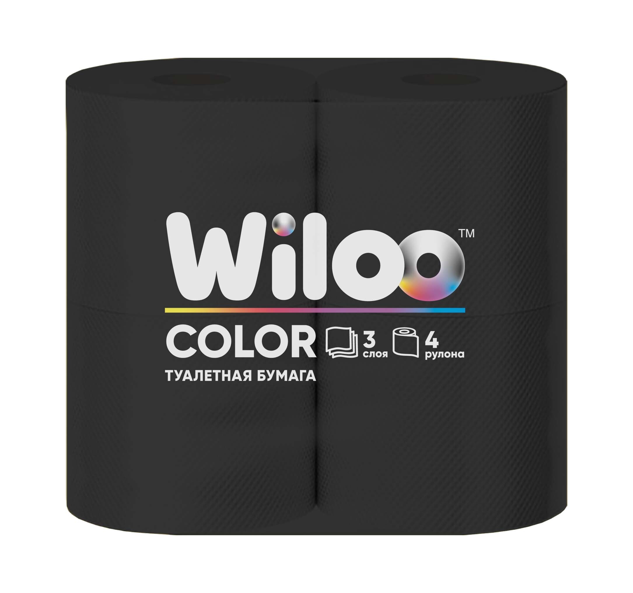 Черная туалетная бумага купить. Туалетная бумага Wiloo Color. Бумага туалетная черная Wiloo. Салфетки бумажные Wiloo Color.