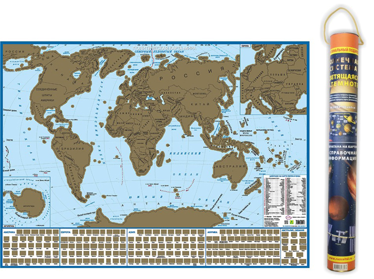 Карта МИРА с флагами, в тубусе. СТИРАЕМАЯ.