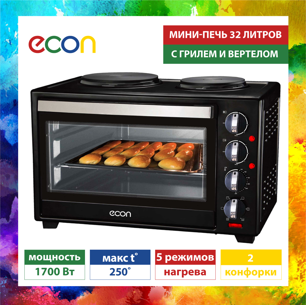 Мини печь econ eco 1001mo размеры