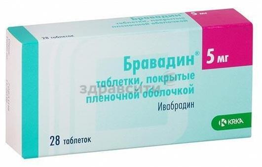 Бравадин, таблетки покрыт. плен. об. 5 мг, 28 шт.