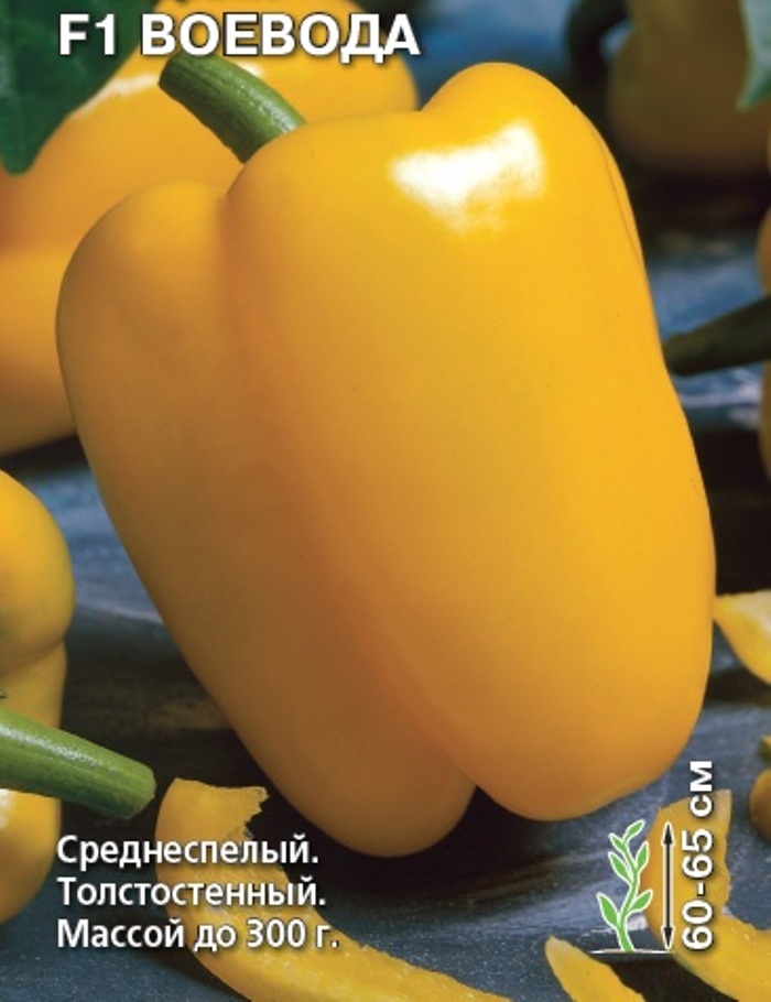 Перец сладкий джек 0,1 г. Перец джек. Перец джек. Перец джек. Перец сладкий конфетка f1.