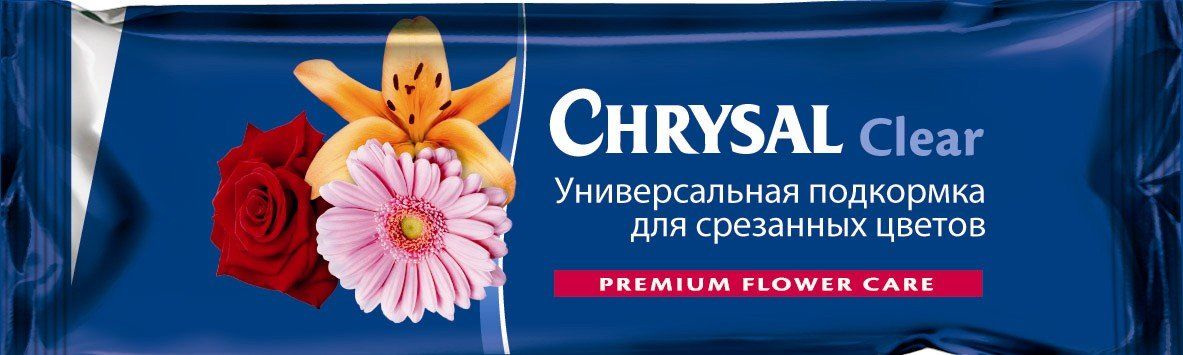 Кризал Для Срезанных Цветов Купить В Спб