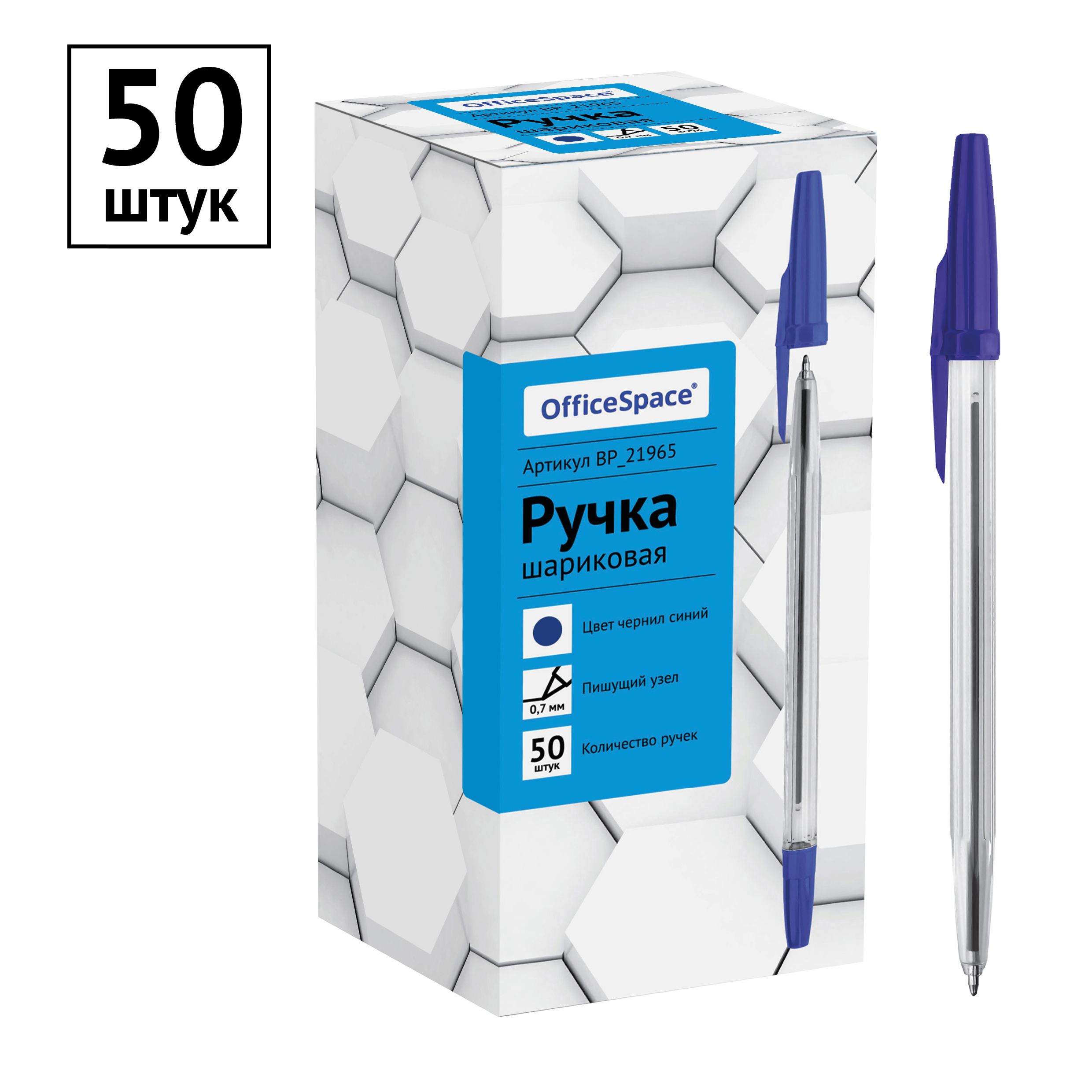 крем для обуви 60мл бесцветный gecko. крем д/обуви "штрих" для гладкой кожи черный 50мл ж/б. штрих крем для обуви банка жесть. крем обувной эффектон/штрих коричневый 60мл/. штрих код 50.