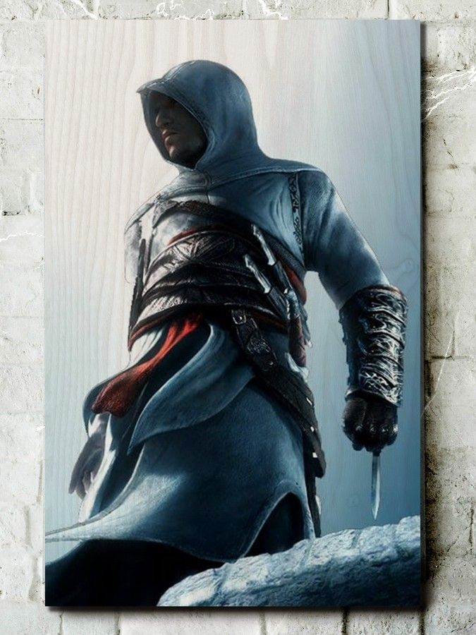 Альтаир звезда снимок. Небеса альтаир. Логотип звезда альтаир. Кфлл спарта 2. Альтаир логотип.