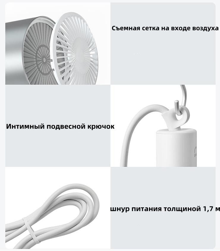 Xiaomi h500