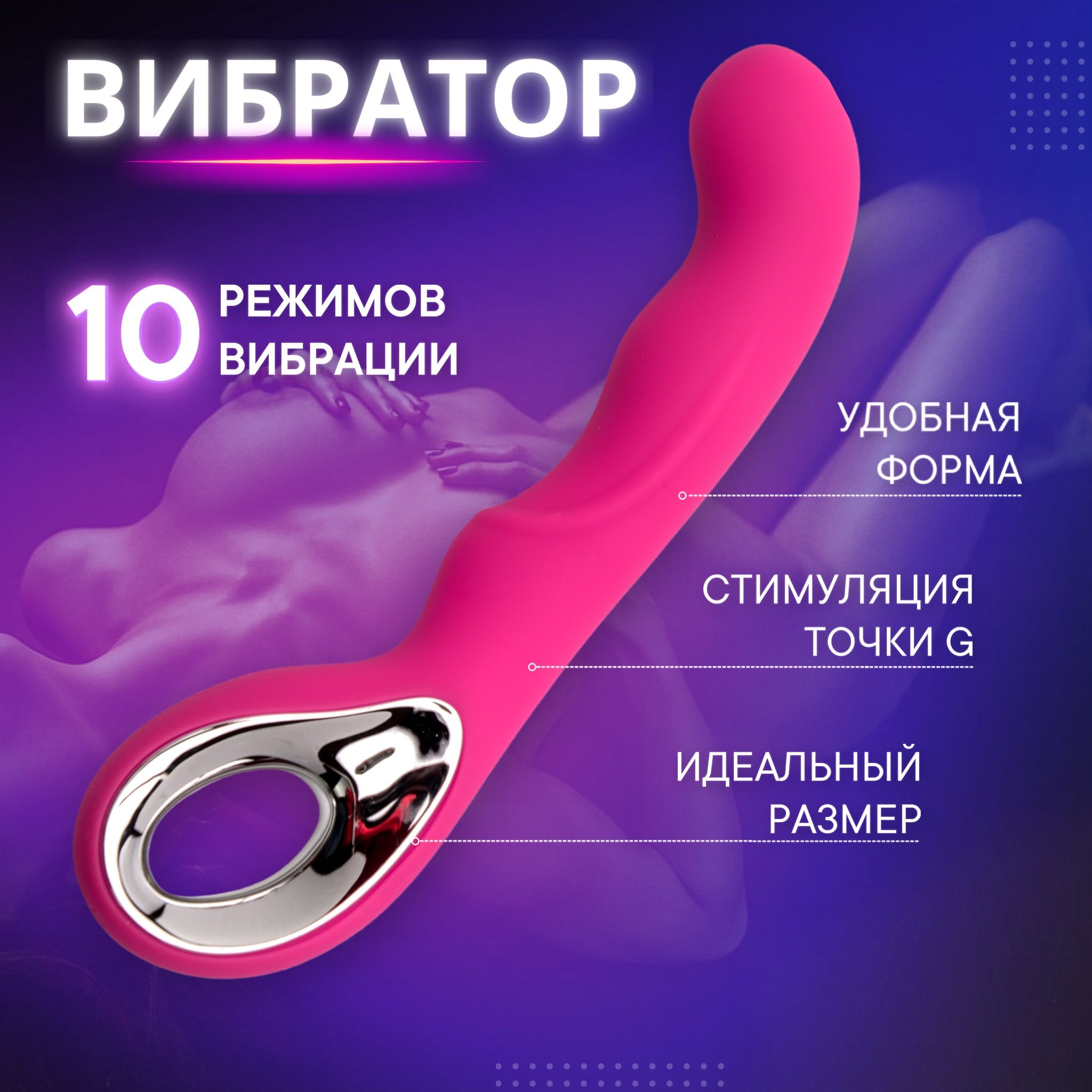 женский оргазм стимуляция точки фото 40