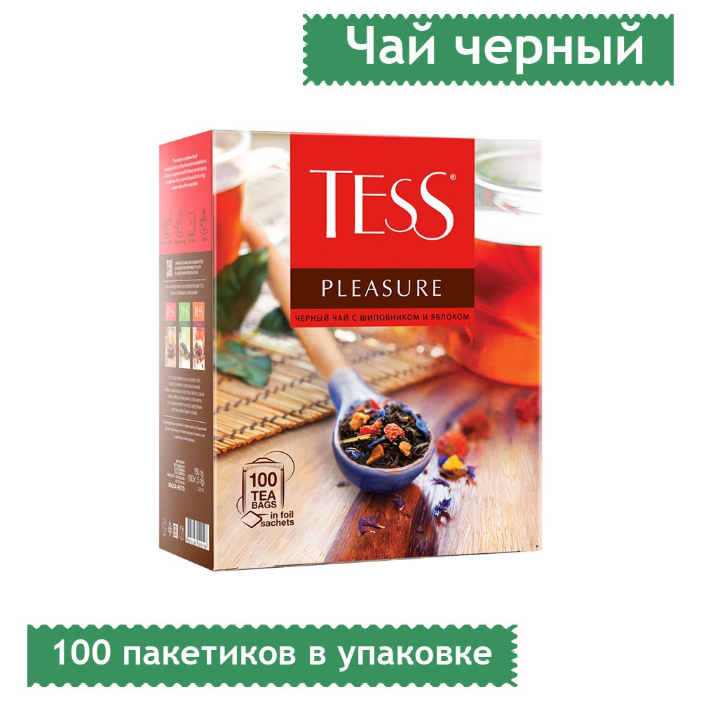 Чай тесс 100 пакетов. Tess pleasure 100 пакетиков. Чай Тесс 100 пакетиков. Чай Tess pleasure 100 пакетиков. Чай Тесс 100 яблоко шиповник.