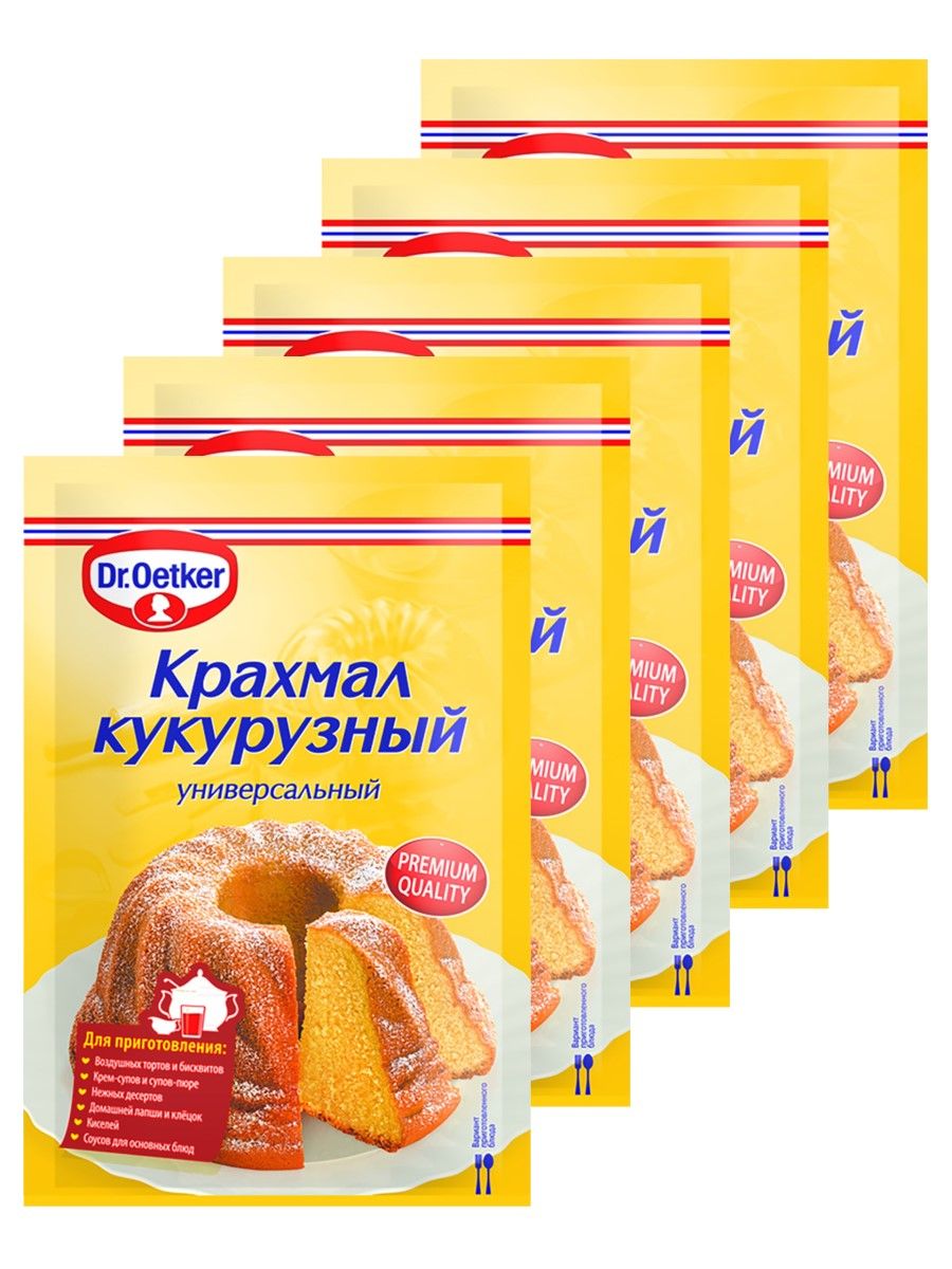 Крахмал кукурузный DR.OETKER универсальный в качестве загустителя для  кремов, киселей, супов и соусов для основных блюд, не содержит глютен, 100  г. (5 шт.) - купить с доставкой по выгодным ценам в интернет-магазине