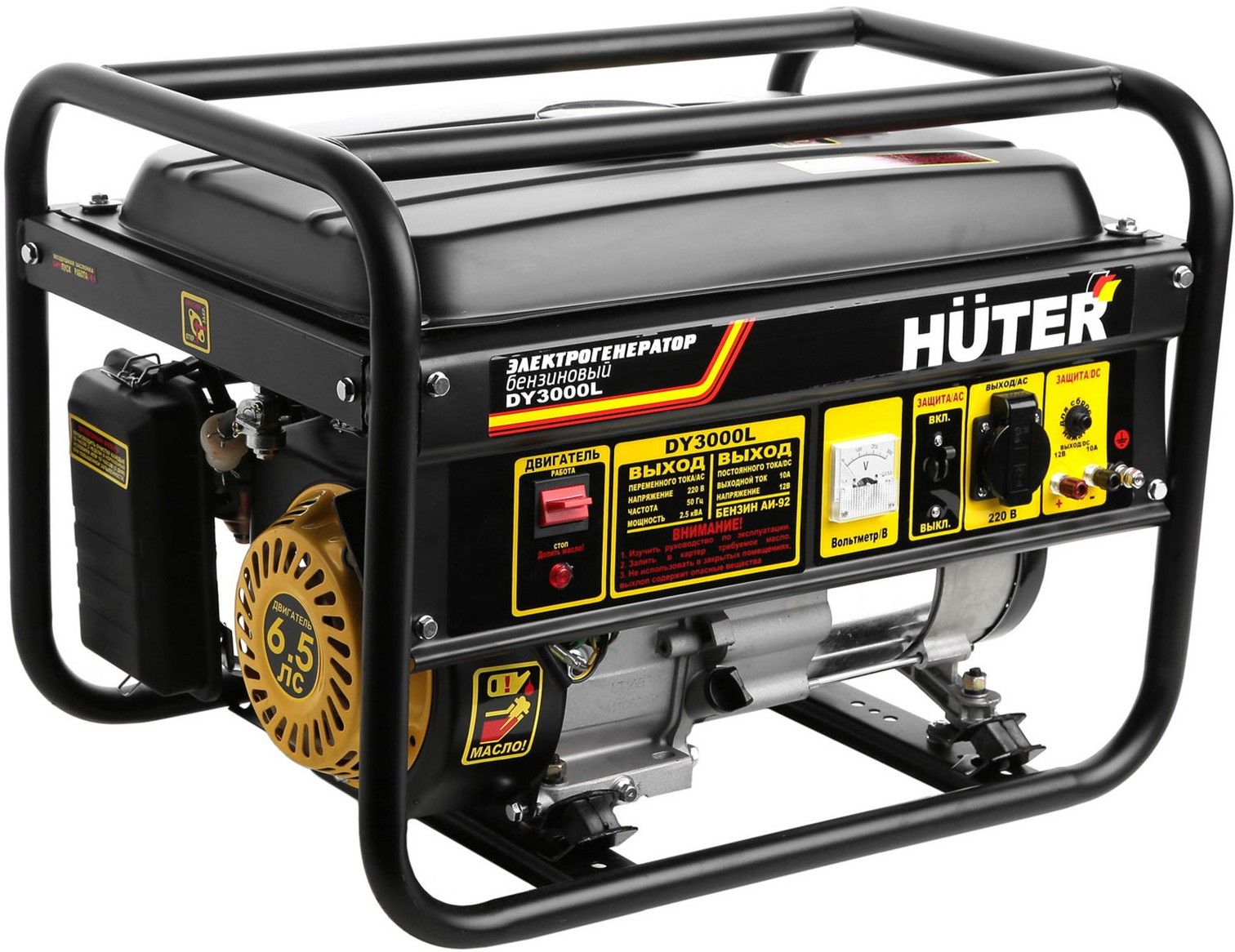 Huter dy3000l. Бензогенератор Huter dy3000l. Генератор бензиновый Huter dy3000. Генератор 2.5КВТ dy3000l Huter бенз 220в 12л.