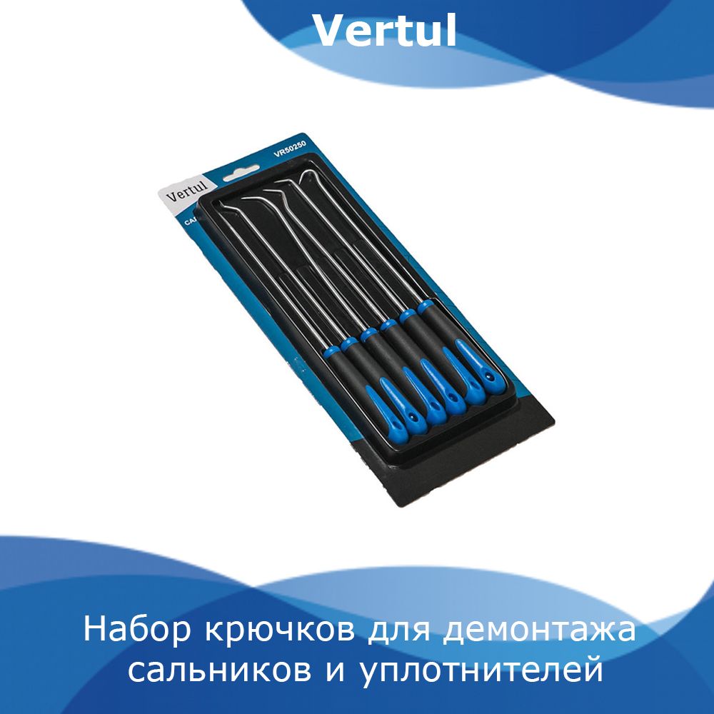 Наборкрючковдлядемонтажасальниковиуплотнителей6предметовVertulVR50250