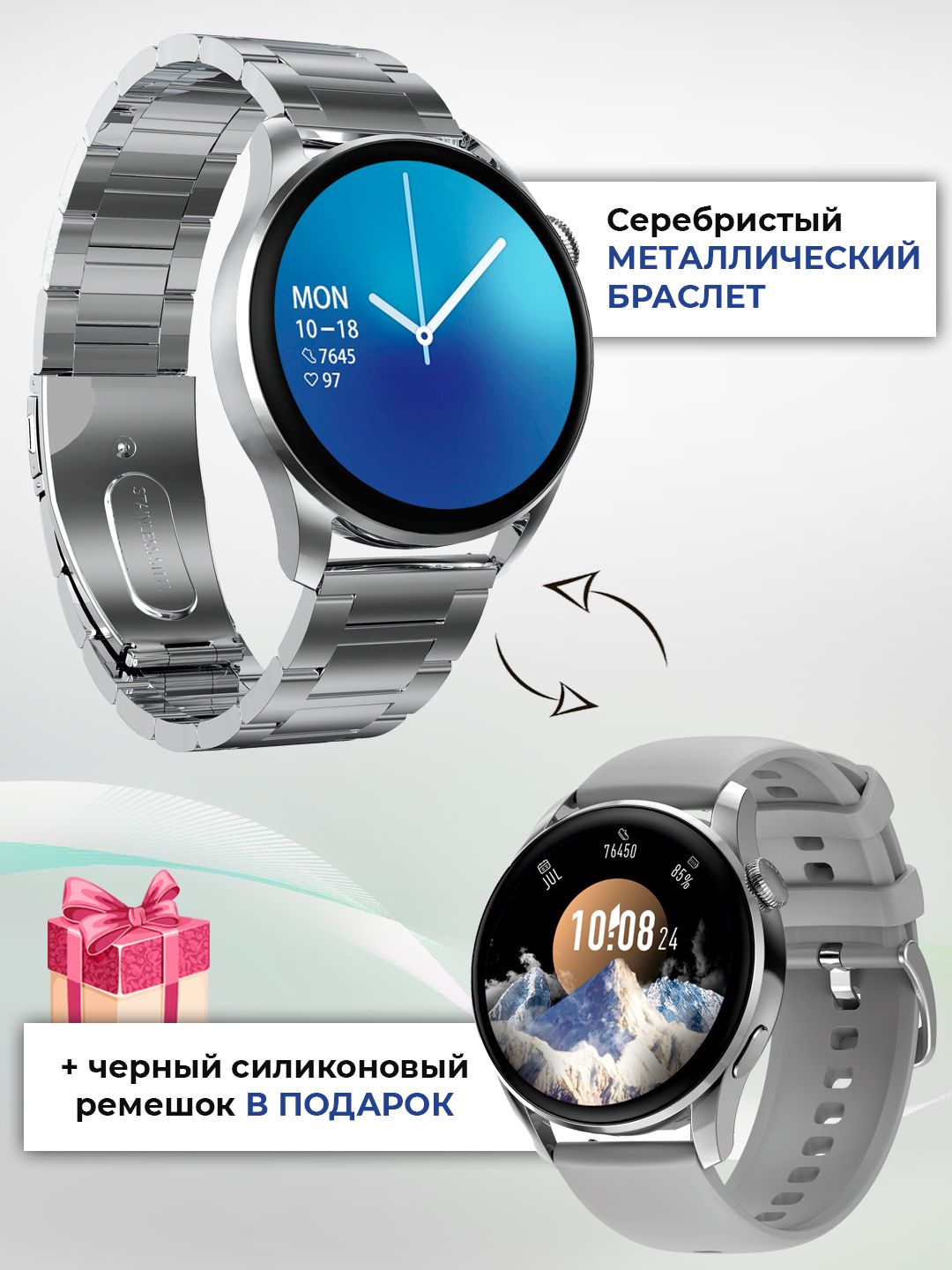 универсальный поисковый прибор d008. устройство для поиска телефона. цифровой зонд/монитор "cpm-700" (акула). комплект досмотровых зеркал шмель-3n. прибор срм-700.