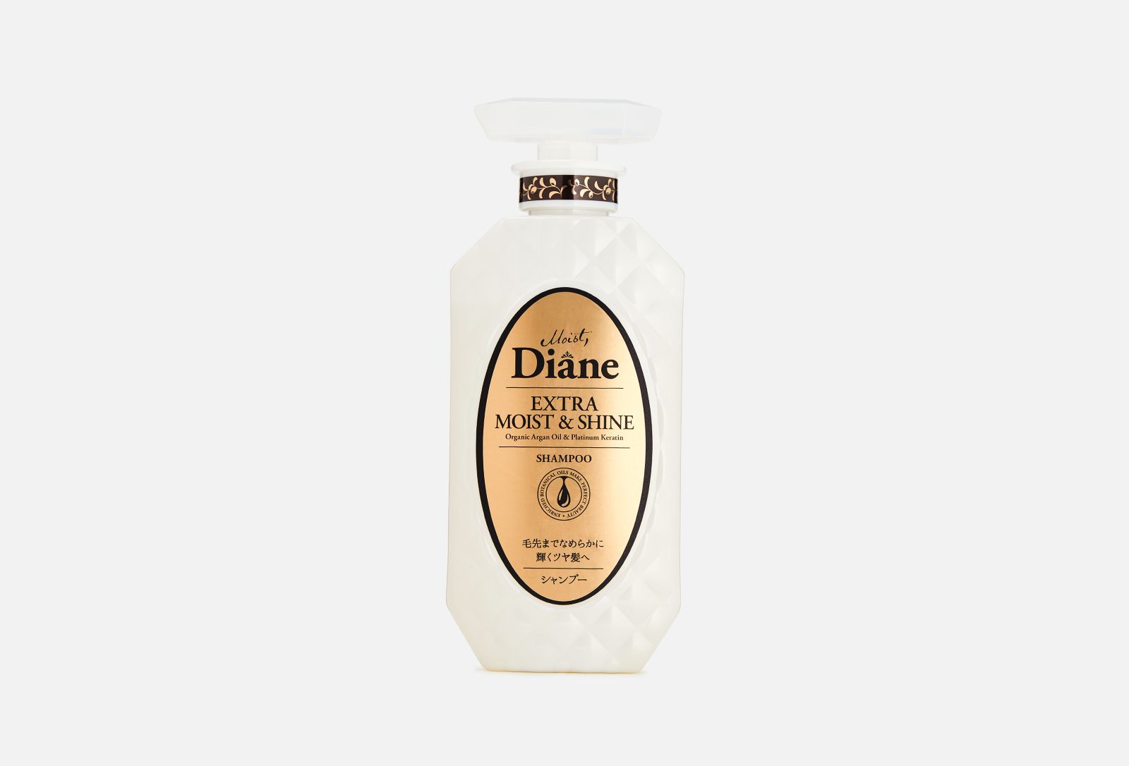 Moist diane perfect