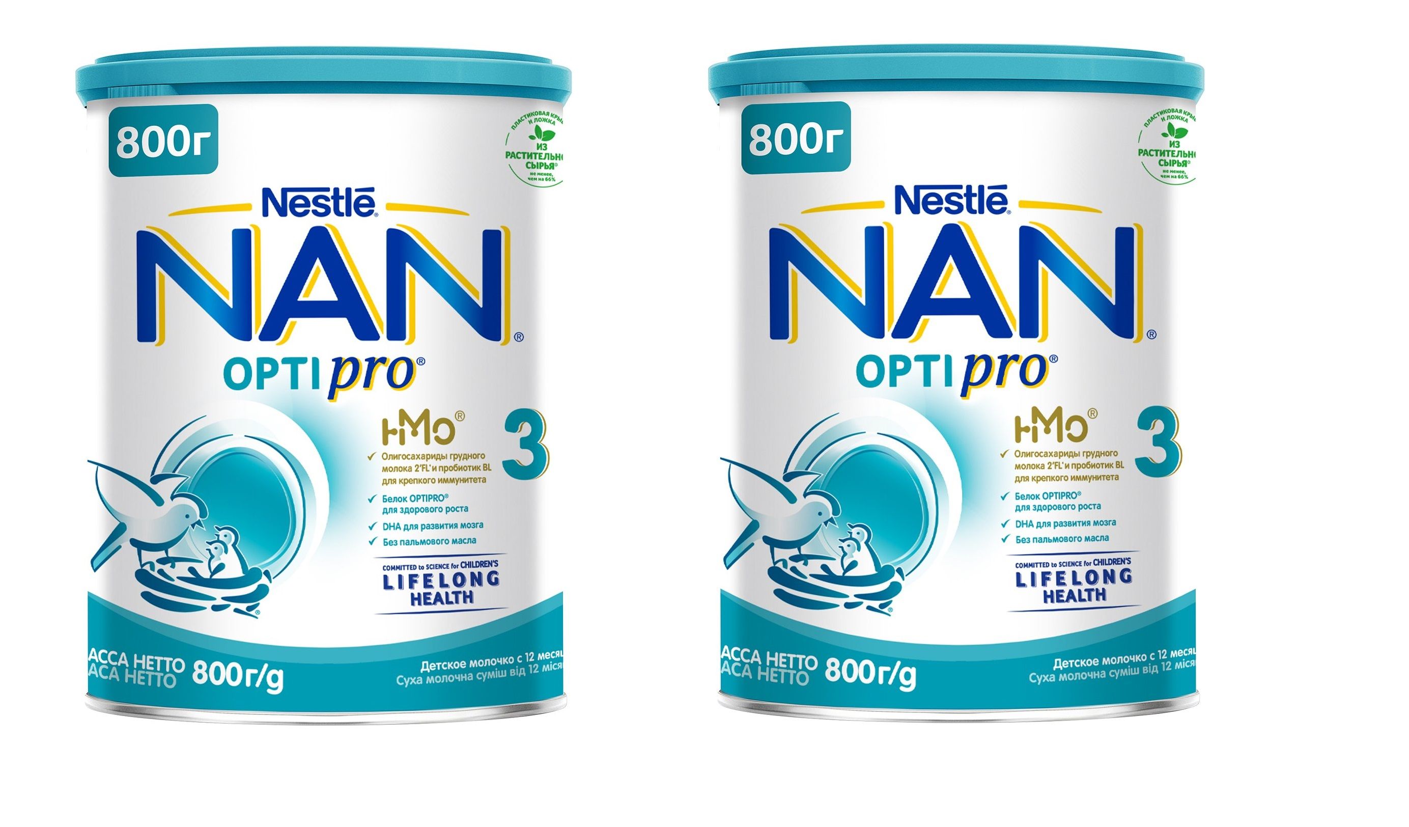 Нан 4. Nestle nan Optipro 1. Nan Optipro 4 800 гр. Nan Optipro 1 800 гр. Nan 6 Optipro.