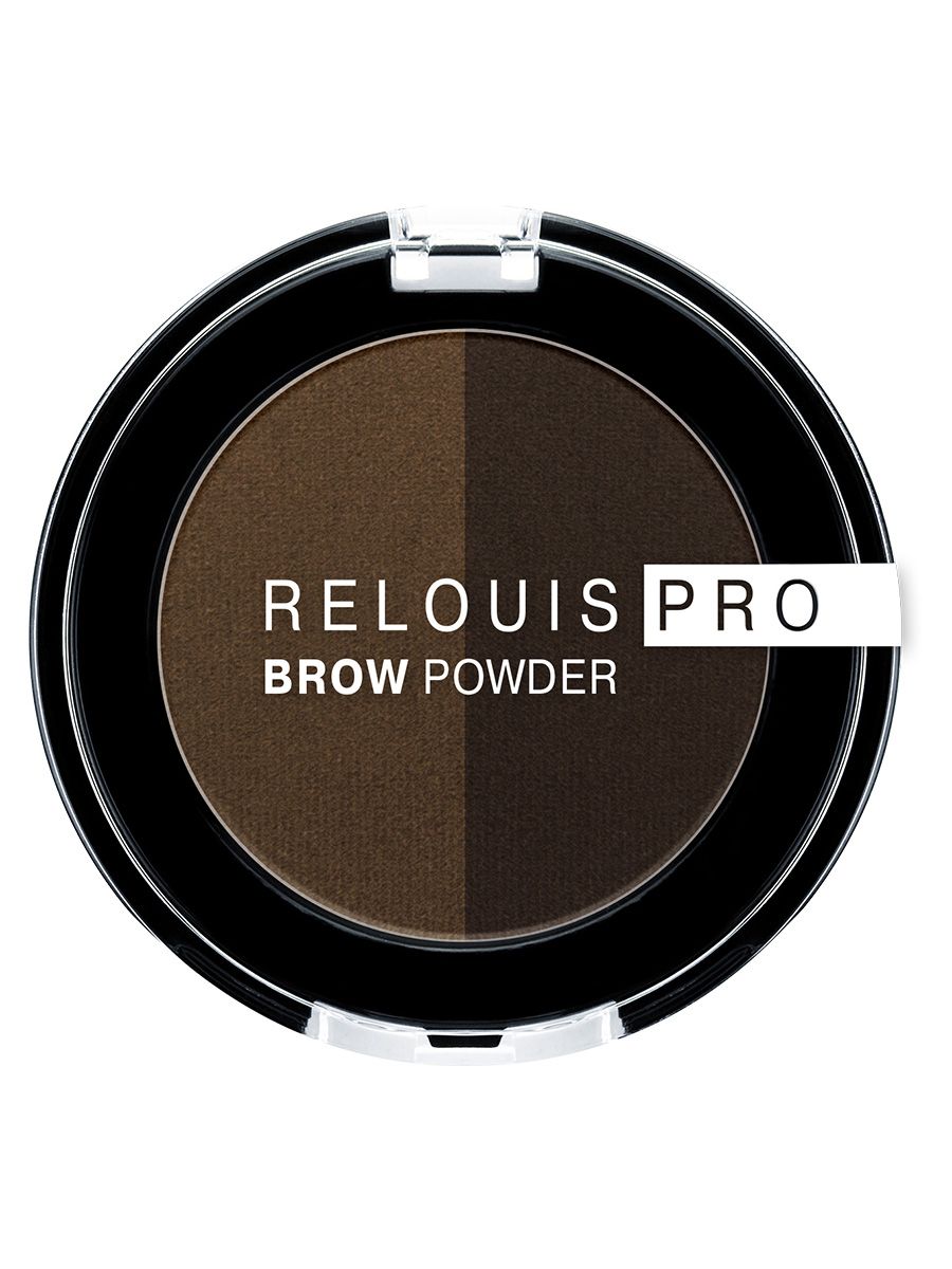 RELOUIS Тени для бровей PRO Brow Powder тон 03 DARK BROWN