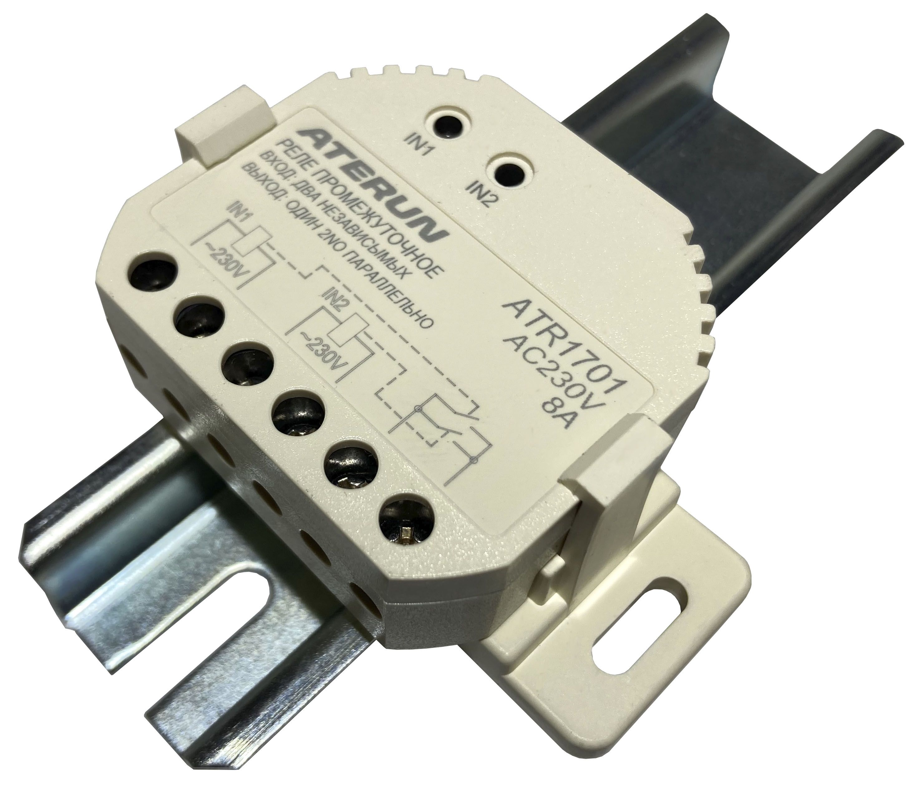 модуль реле 12в. реле промежуточное 220в на дин рейку. промежуточные модульные реле. реле промежуточное мрп-2 ac230в. сенсорное реле 12в.