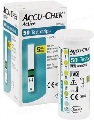 Тест-полоски Accu-Chek Active (Акку-Чек Актив) №150, срок годности 30.01.25