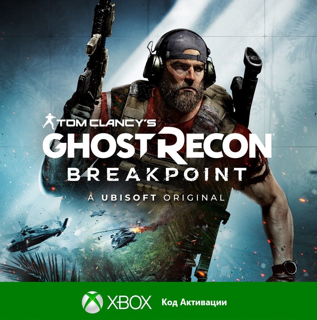 Tom clancy s ghost recon breakpoint steam фото 11