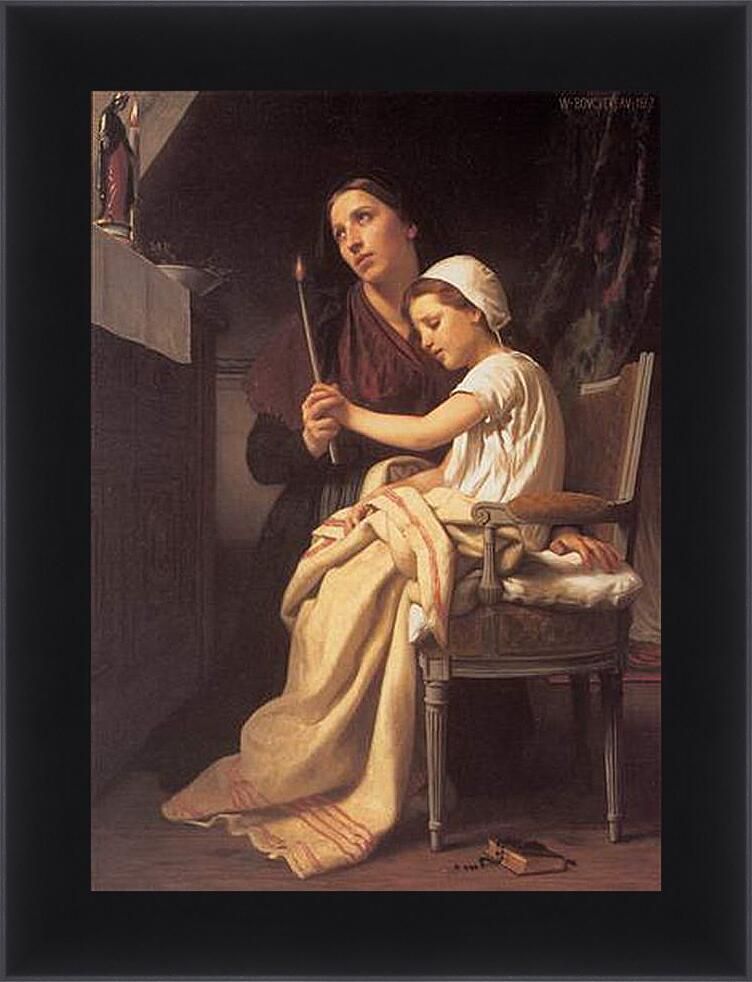 Thank you в хорошем качестве. Thank offering. Thank offering. Can you give me a hand. Thanks картинки.