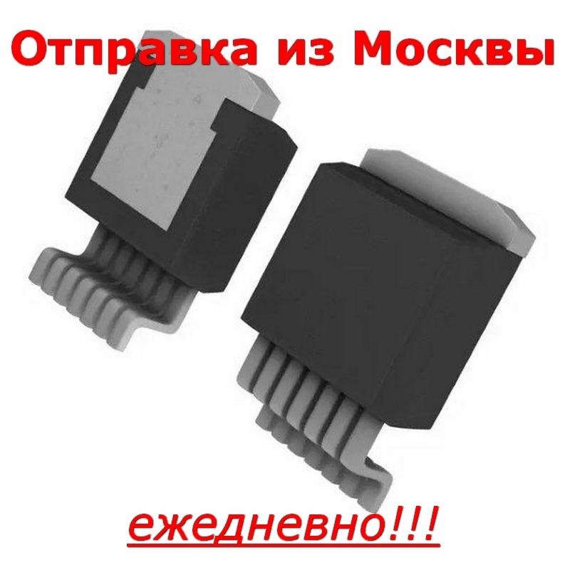 ТранзисторIRF1324S-7PD2Pak-7,IRF1324S-7PPBF24ВN-chMOSFET