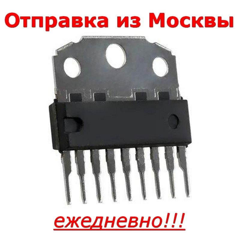 МикросхемаTDA2614SIL9MPF60ВтHI-FIаудиоусилитель