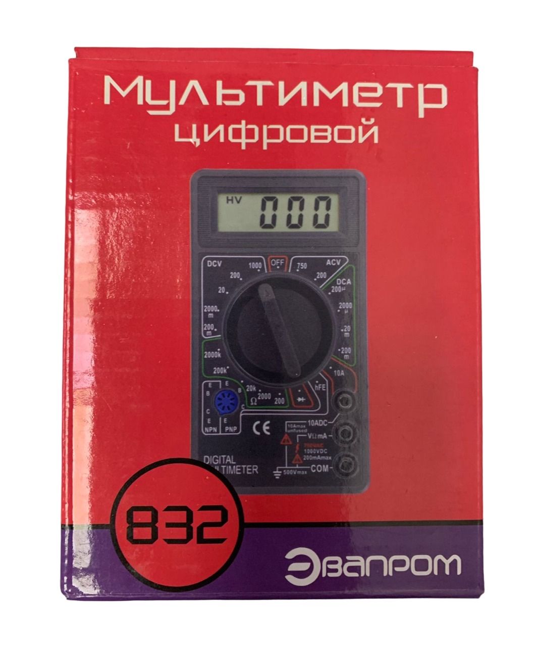 Мультиметр цифровой DT-832, тестер для измерения напряжения, силы тока, сопротивления. Эвапром