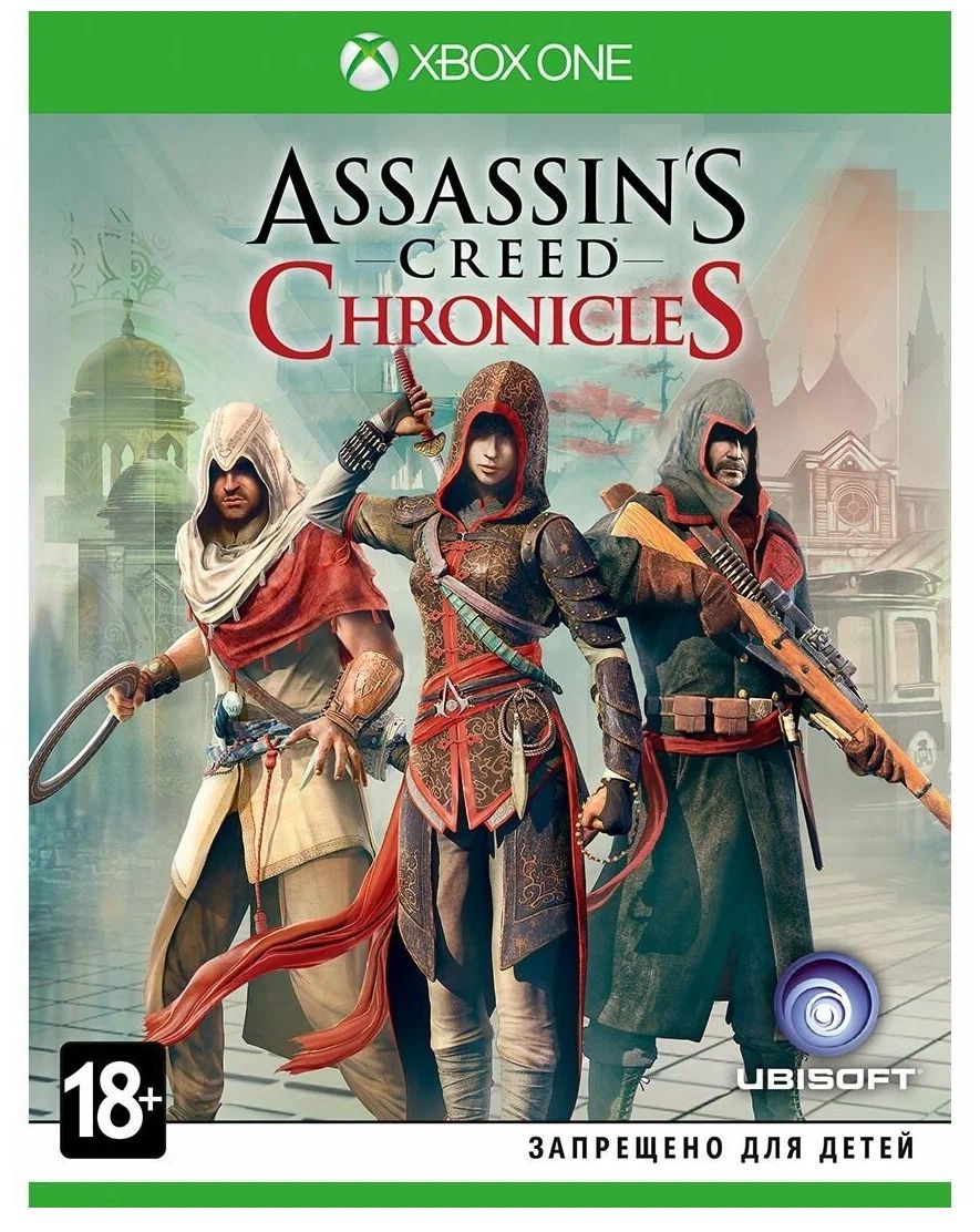 Игра Assassins Creed Chronicles Трилогия (Xbox One, Русские субтитры)  купить по низкой цене с доставкой в интернет-магазине OZON (736359863)