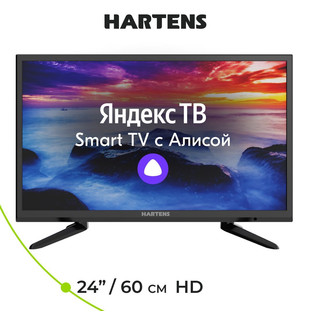 Телевизор hartens 43fhd06b