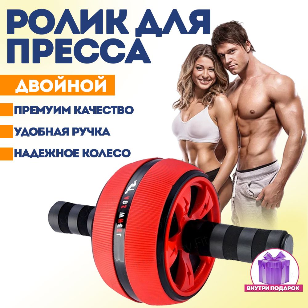 �������� �������� ������: ����.