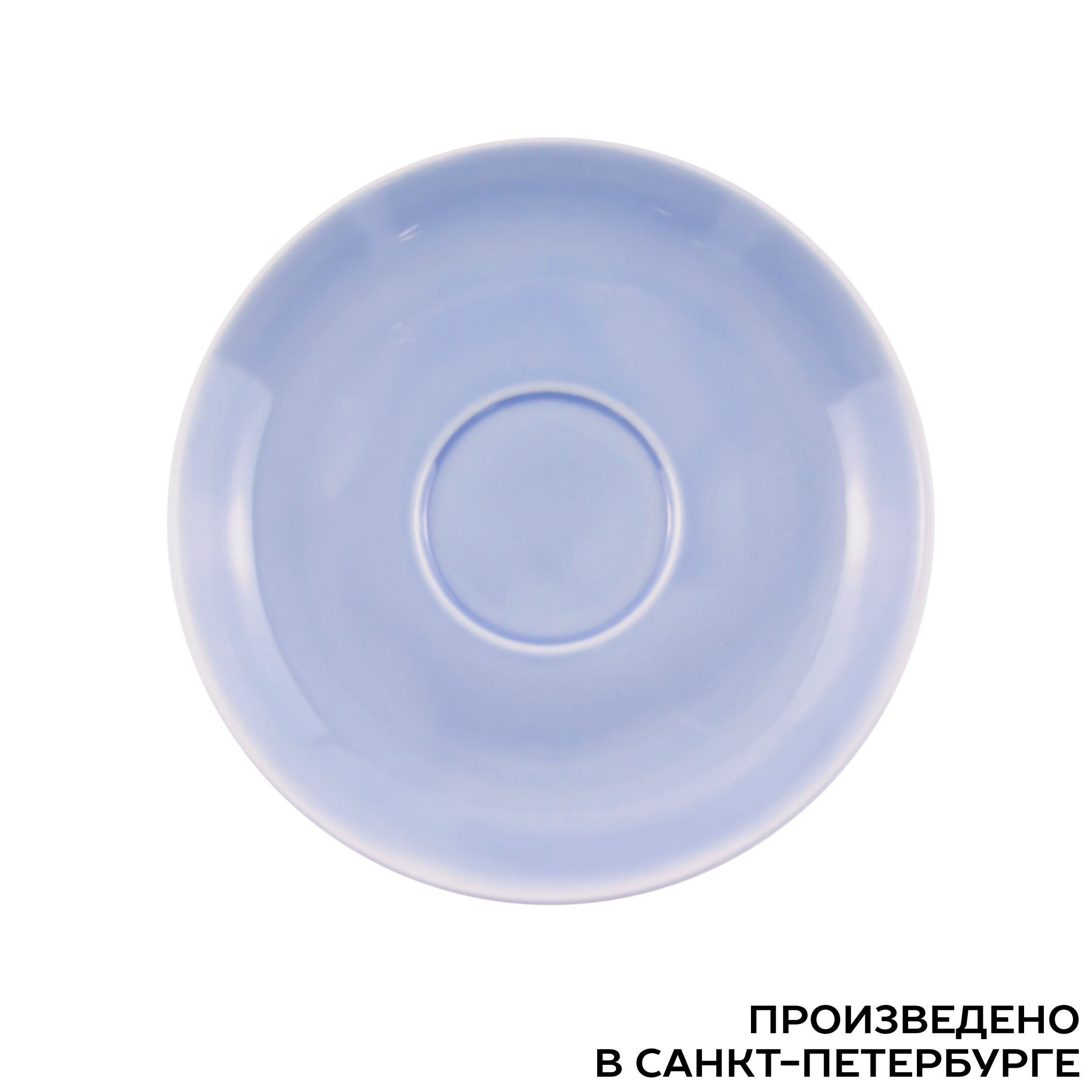 Профессиональная чашка rise base белая 70 мл. Rise base. База nartist cover base rose 10 ml. Rise base. Белое блюдце.