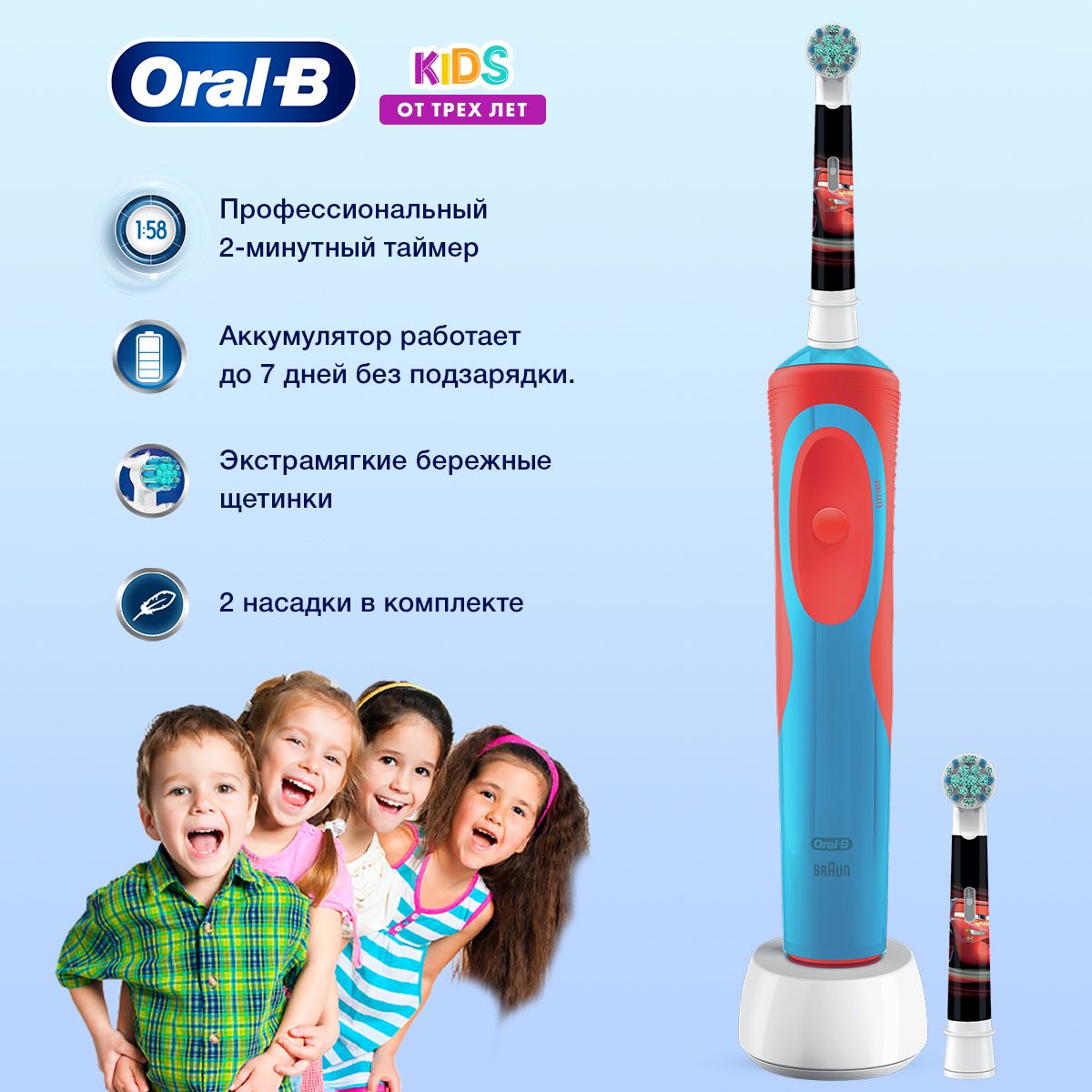 12 523. 12 523. Лейка садовая икеа. P-12-00523-01. 01 скребок.