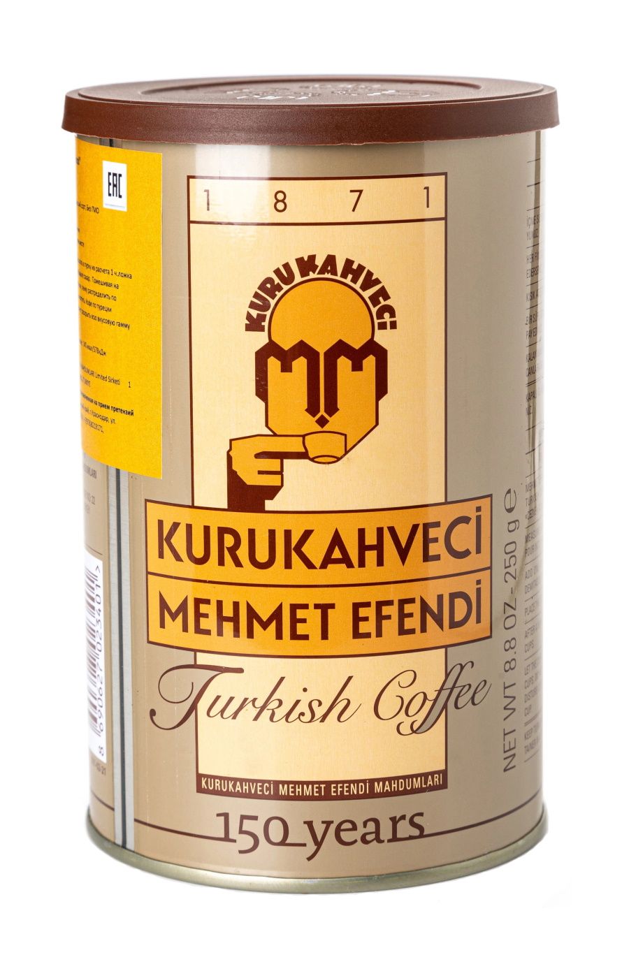 Кофе турецкий молотый мехмет эфенди Ozon